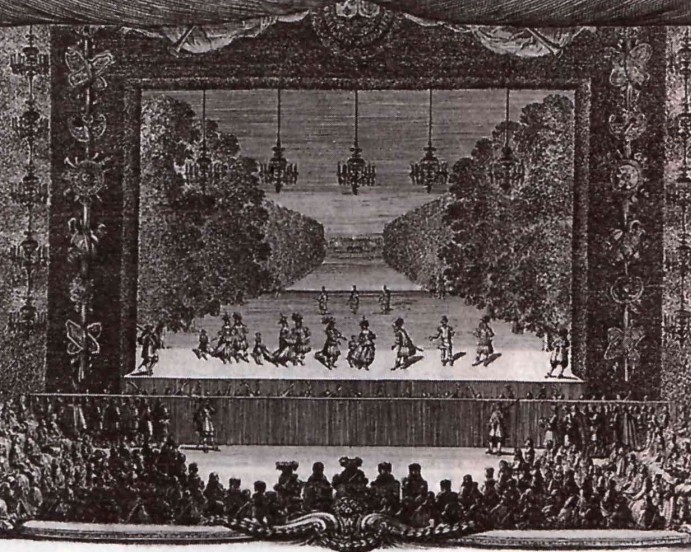 И. Сильвестр. Праздник в Версале в 1664 г. Гравюра