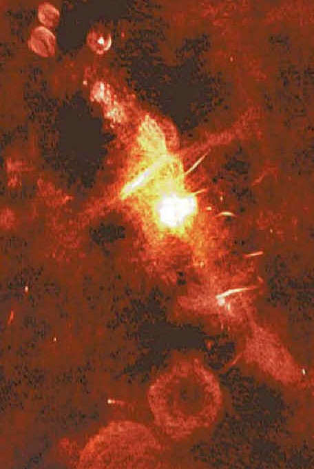 Изображение центрального региона Млечного Пути в радиоволнах