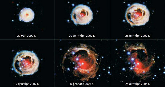 Световое эхо переменной звезды М 838 созвездия Единорога