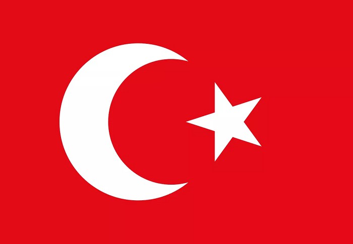 Военно-морской флаг Османской империи