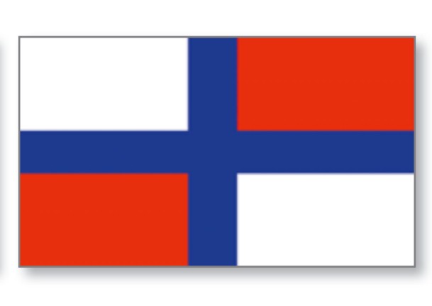 Универсальный флаг, сочетавший в себе традиции Голландии, Англии и России