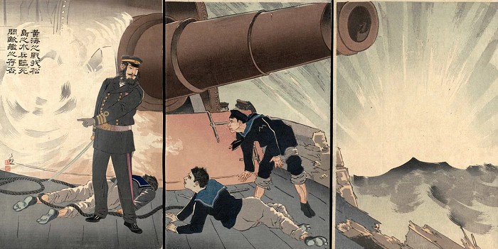 «Мацусима» в бою. К. Киётика. 1894