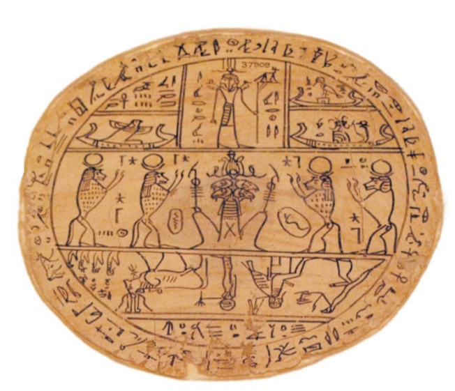 Гипоцефалус. Около 305–330 гг. до н. э. Британский музей, Лондон (Великобритания)