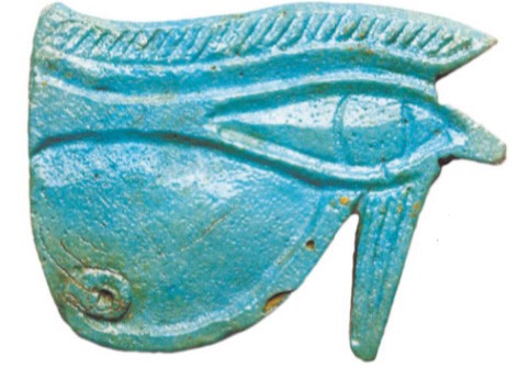 Амулет Уджат. 664–332 гг. до н. э. Бруклинский музей, Нью-Йорк (США)
