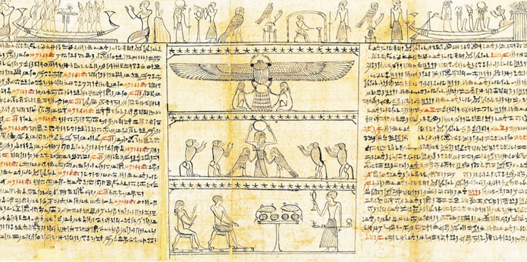 Книга мертвых жреца Гора, Имхотепа. Папирус, чернила. 350–250 гг. до н. э. Метрополитен-музей, Нью-Йорк (США)