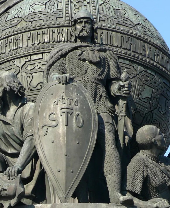 Скульптурное изображение Рюрика — часть монумента «Тысячелетие России» в Великом Новгороде