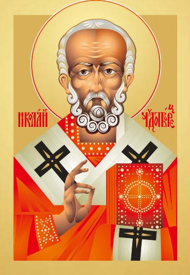 Икона с изображением Николая Чудотворца