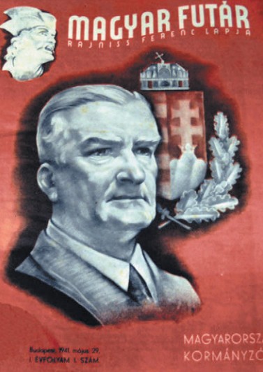 Миклош Хорти — правитель Венгрии в 1920–1944 гг.