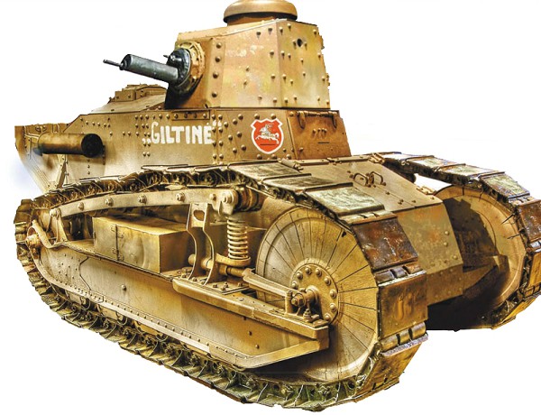 танк «Гильтине»