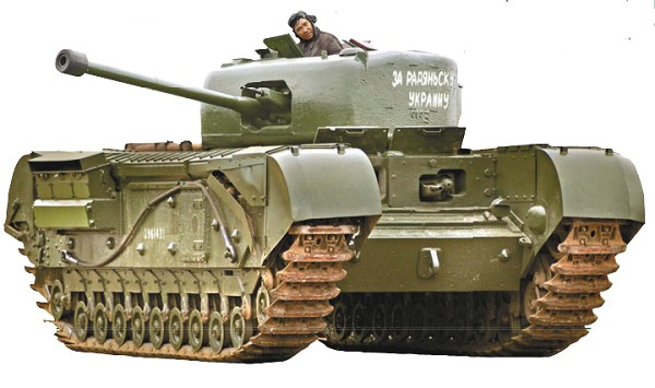 тяжелый танк «Черчилль»