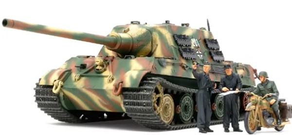 танк «Королевский тигр»