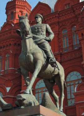 Памятник Г. К. Жукову скульптора В. М. Клыкова