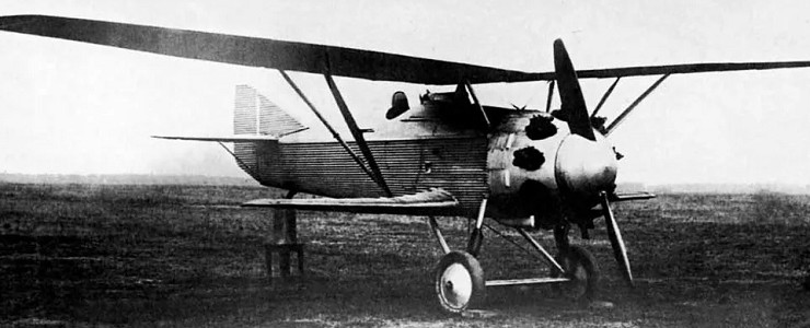 Советский истребитель И-4. 1927 г.