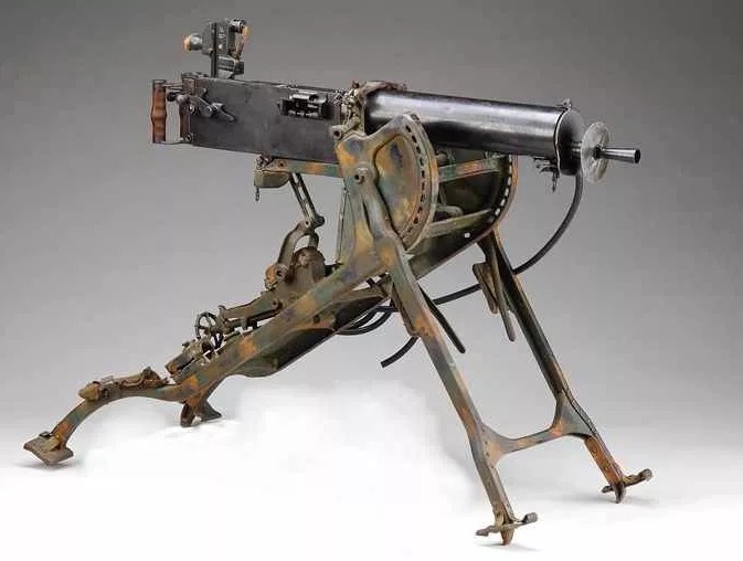 Пулемет MG 08