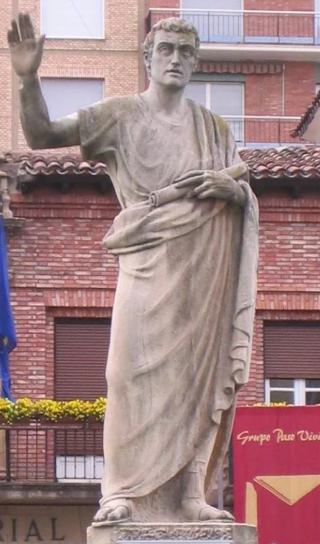 Статуя Марка Квинтилиана