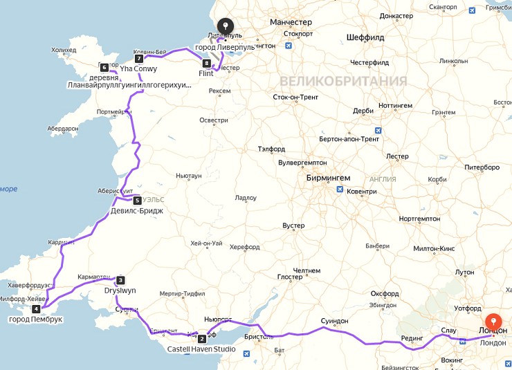 Туристический маршрут по Англии и Уэльсу