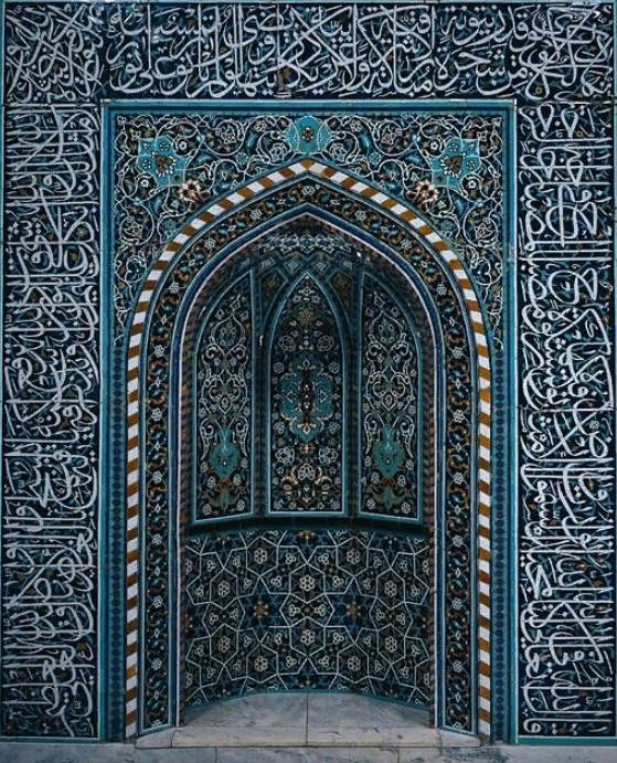 В мусульманском искусстве существует три основных вида орнамента