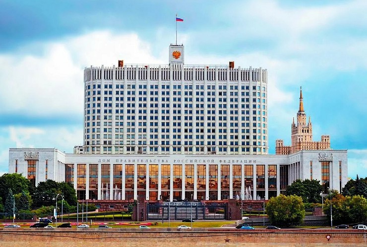 Дом правительства РФ. Москва. Россия