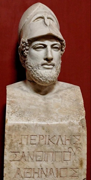 Бюст с изображением головы Перикла. Римская копия с греческого оригинала Кресила, Ватиканские музеи
