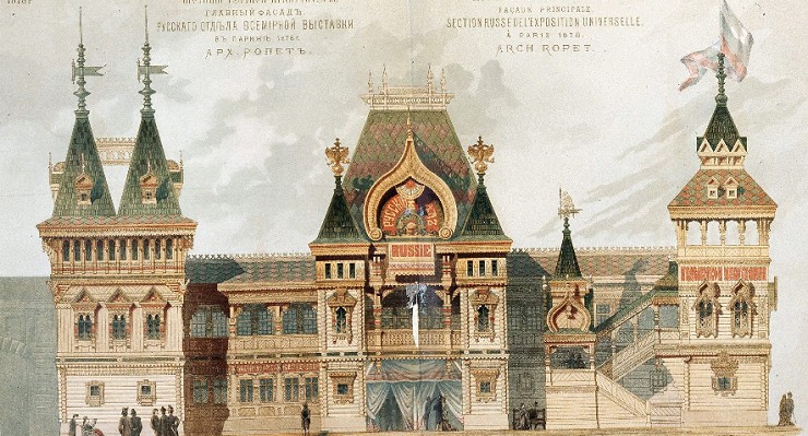 Рисунок главного фасада русского отдела всемирной выставки в Париже 1878 года, архитектр И.П. Ропет