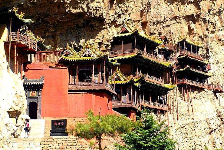 Висячий монастырь Сюань-кун-сы