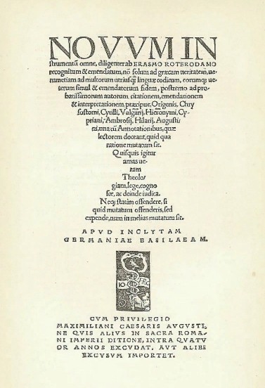 Первая страница Нового Завета из издания Эразма Роттердамского, начало XVI века
