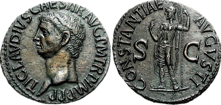 Римские монеты. V в.