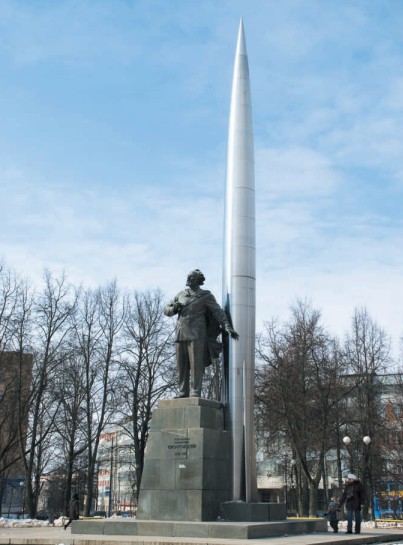 Памятник К. Э. Циолковскому в Калуге