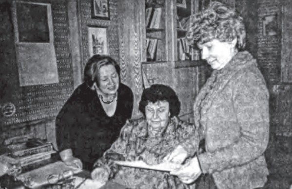 Н. П. Бехтерева с коллегами