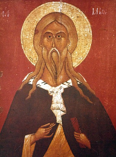 Илья Пророк. Новгородская икона. XV в. 