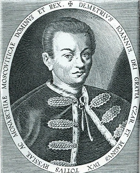 Лжедмитрий I. Гравюра Л. Килиана. 1606 г. 