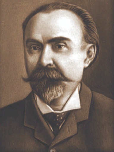 Г.В. Плеханов