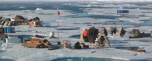 Современная станция «Северный полюс»