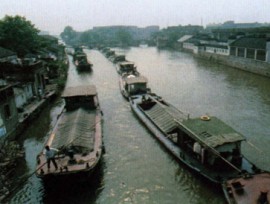 Каналы Китая