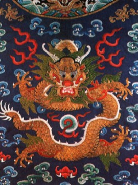 Фрагмент императорского одеяния