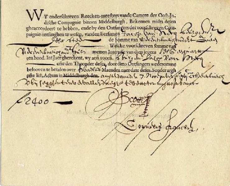 Облигация Голландской Ост-Индской компании 1622 года