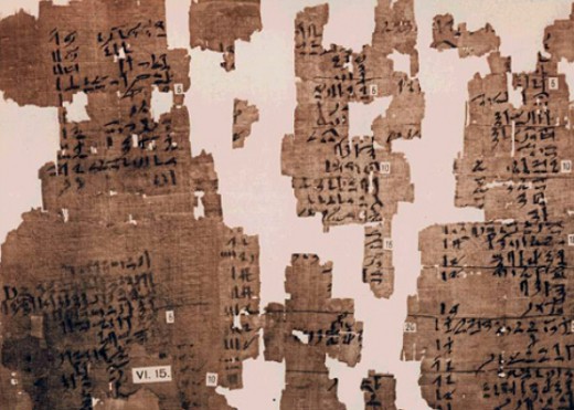 Папирус эпохи Среднего царства