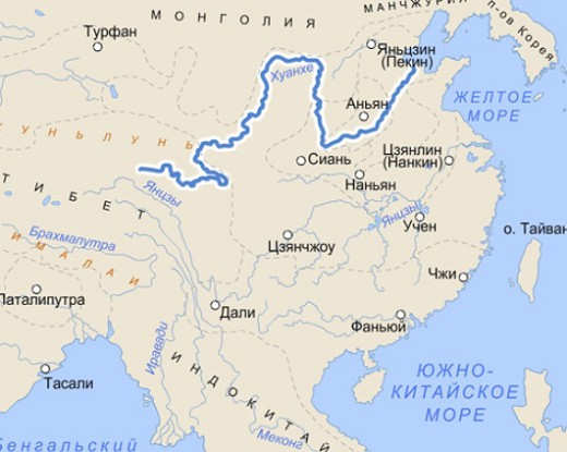 река Хуанхэ