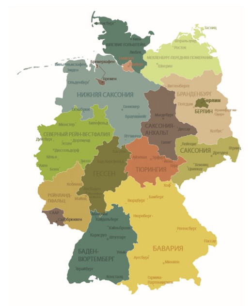 Германия делится на 16 земель
