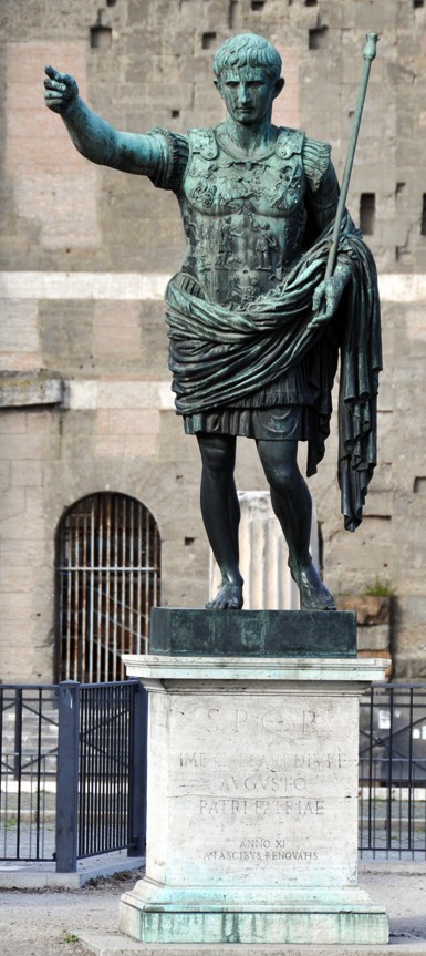 Статуя Октавиана Августа в Риме