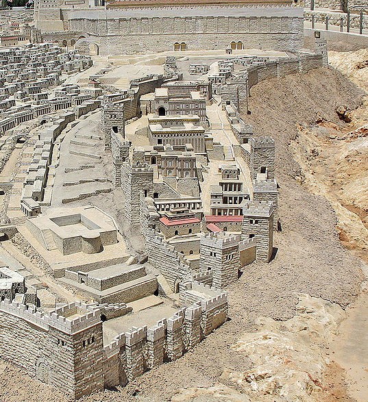 Реконструкция Града Давида. I век н. э.