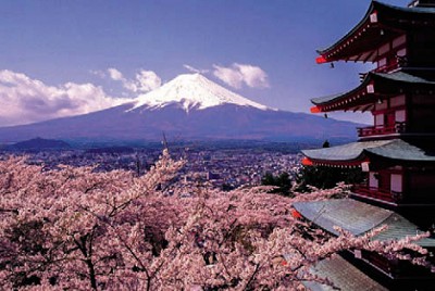 Япония. Гора Фудзи