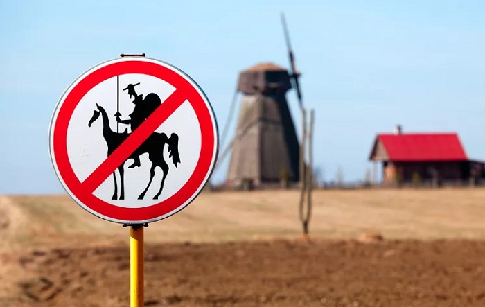 Лошадям въезд запрещен