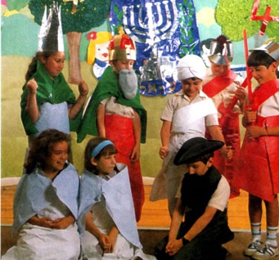 Празднование Пурима в еврейской школе