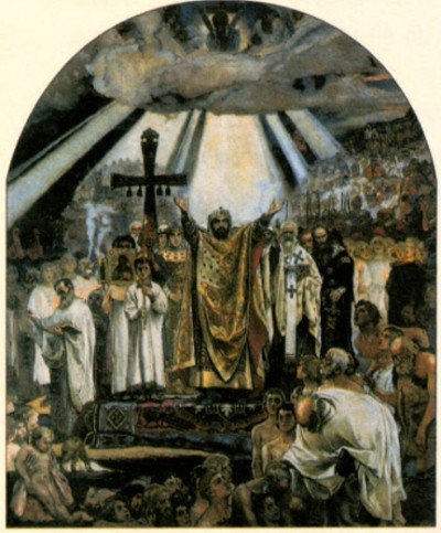 В. М. Васнецов. «Крещение Руси». 1890 г.