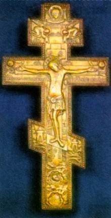 Восьмиконечный старообрядческий крест