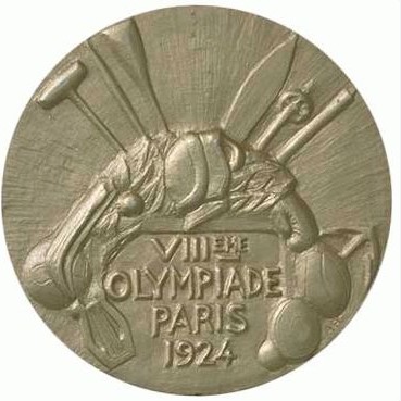 Париж 1924: реверс наградной медали