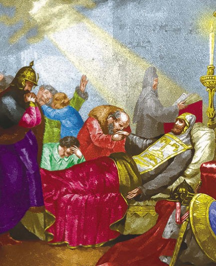 Великий князь Александр Невский перед смертью. 1263 г.
