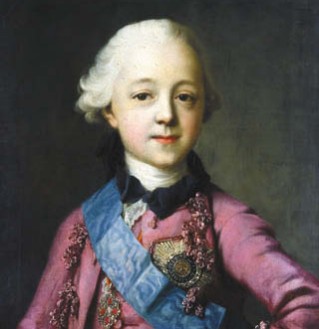 Портрет наследника Павла Петровича. В. Эриксен. 1764 г.