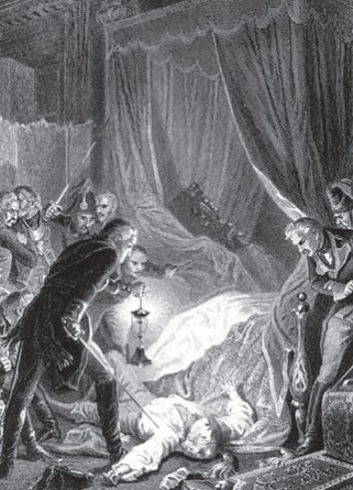 Убийство императора Павла I. Французская гравюра. 1880-е гг.
